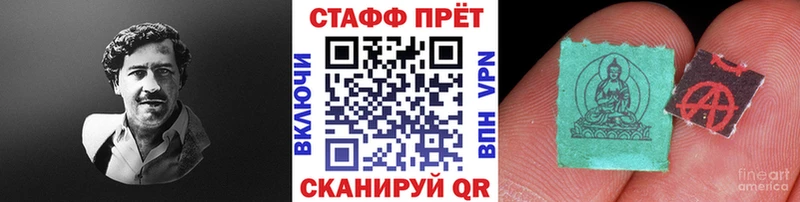 Продажа наркотиков Калуга COCAIN  Галлюциногенные грибы  Конопля  АМФЕТАМИН 