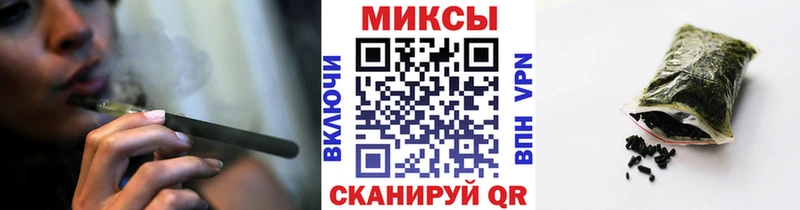Бутират BDO что такое наркотик Калуга