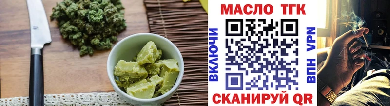 Canna-Cookies конопля  где можно купить наркотик  KRAKEN маркетплейс  Калуга 