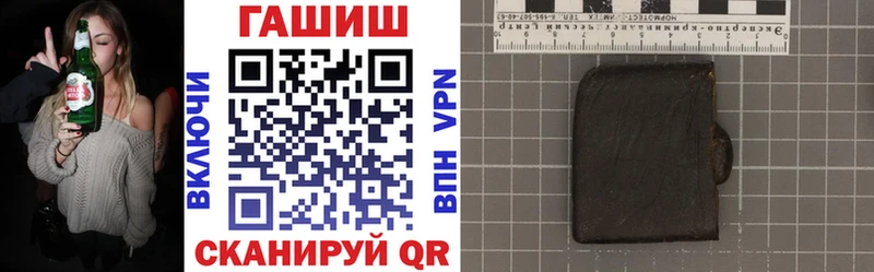 даркнет наркотические препараты  Калуга  Гашиш индика сатива 