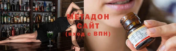 наркотики Белоозёрский