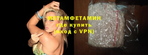 ешки Беломорск