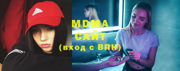 метамфетамин Балабаново