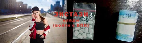 наркотики Белоозёрский