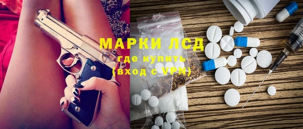 ешки Беломорск