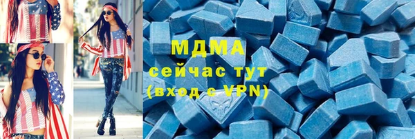 наркотики Белоозёрский