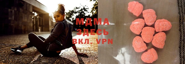 mdpv Белокуриха
