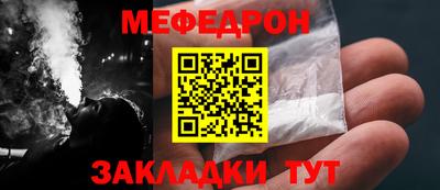 MDMA Premium VHQ Краснознаменск