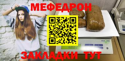 MDMA Premium VHQ Краснознаменск