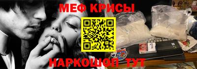 MDMA Premium VHQ Краснознаменск