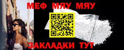 MDMA Premium VHQ Краснознаменск