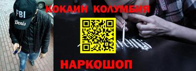 MDMA Premium VHQ Краснознаменск