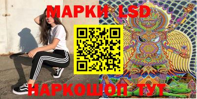 MDMA Premium VHQ Краснознаменск