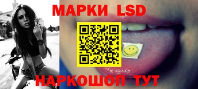 COCAINE Краснодар