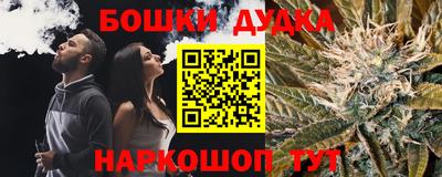 COCAINE Краснодар