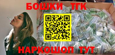 MDMA Premium VHQ Краснознаменск