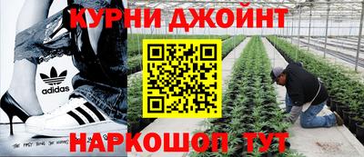 MESCALINE Краснокаменск