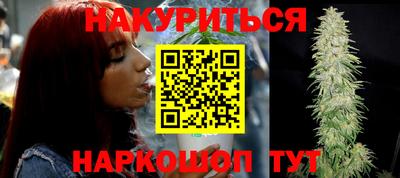 COCAINE Краснодар