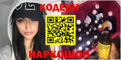 MDMA Premium VHQ Краснознаменск