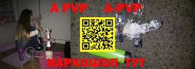 MDMA Premium VHQ Краснознаменск