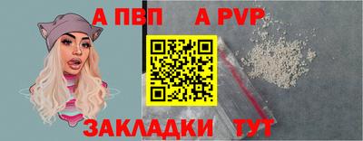 MESCALINE Краснокаменск