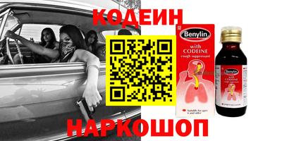 дживик Кунгур