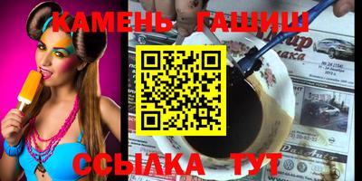 MDMA Premium VHQ Краснознаменск