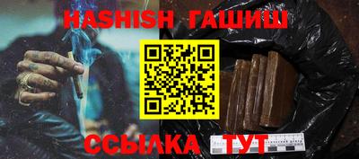MDMA Premium VHQ Краснознаменск