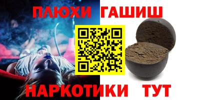 MDMA Premium VHQ Краснознаменск
