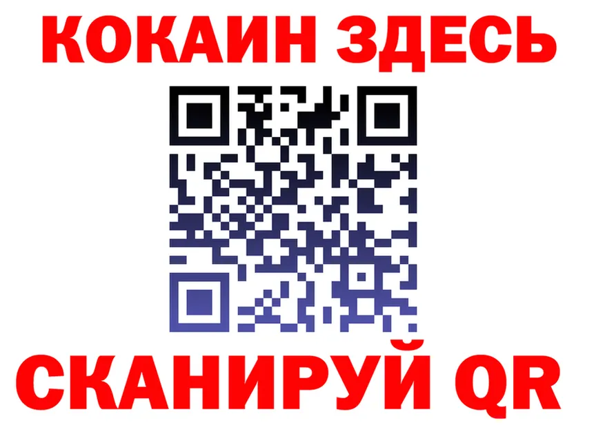 APVP Соль зеркало мориарти блэк спрут Калуга
