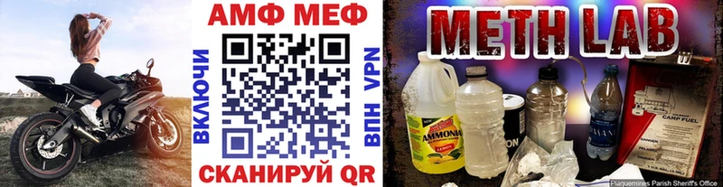 наркота  Калуга  Метамфетамин Methamphetamine 