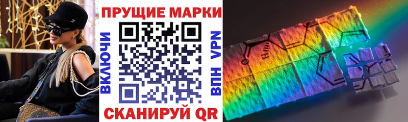 что такое наркотик  MEGA как зайти  Марки 25I-NBOMe 1,8мг  Калуга 